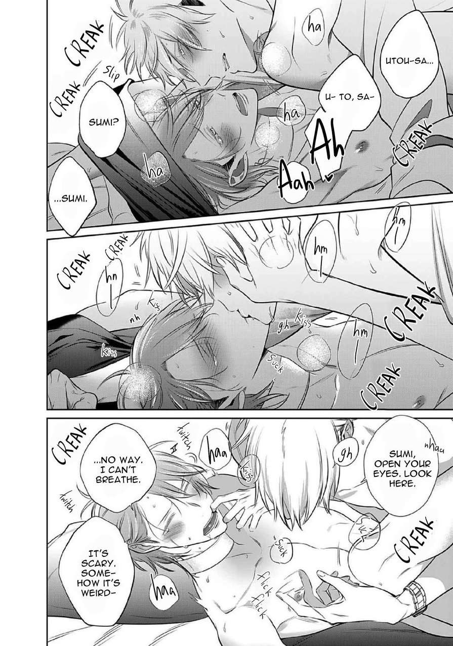 Kurui-Naku-No-Wa-Boku-No-Ban-Beta-By-Kusabi-Keri-Eng page 42