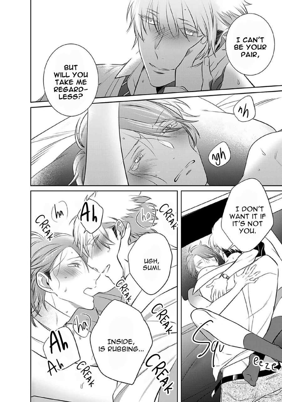 Kurui-Naku-No-Wa-Boku-No-Ban-Beta-By-Kusabi-Keri-Eng page 44