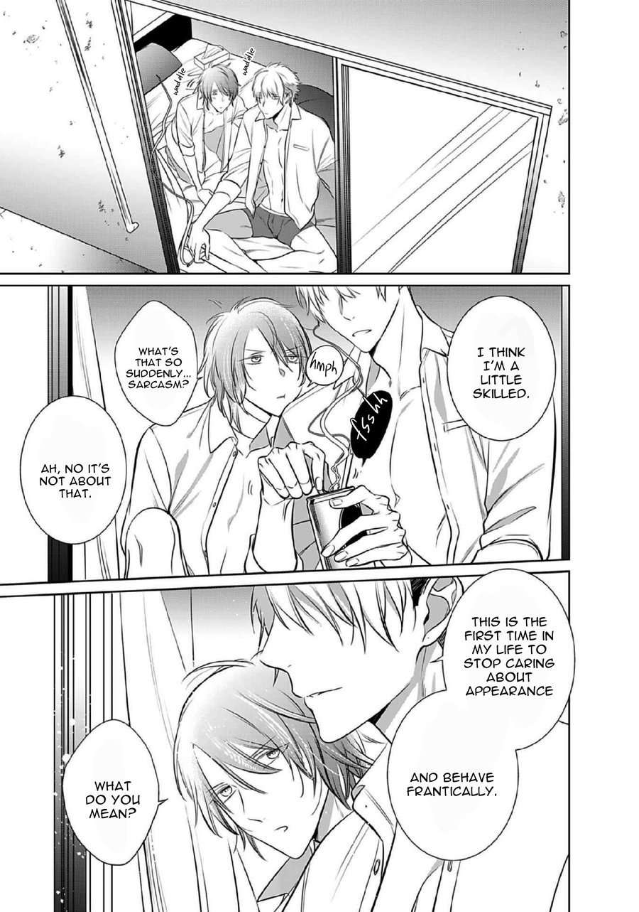 Kurui-Naku-No-Wa-Boku-No-Ban-Beta-By-Kusabi-Keri-Eng page 47