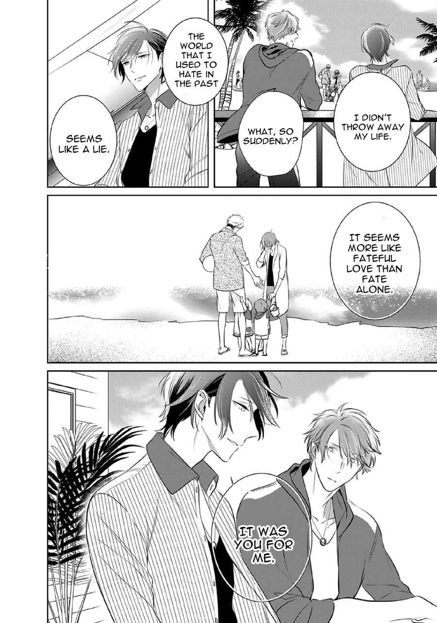 Kurui-Naku-No-Wa-Boku-No-Ban-Beta-By-Kusabi-Keri-Eng page 52