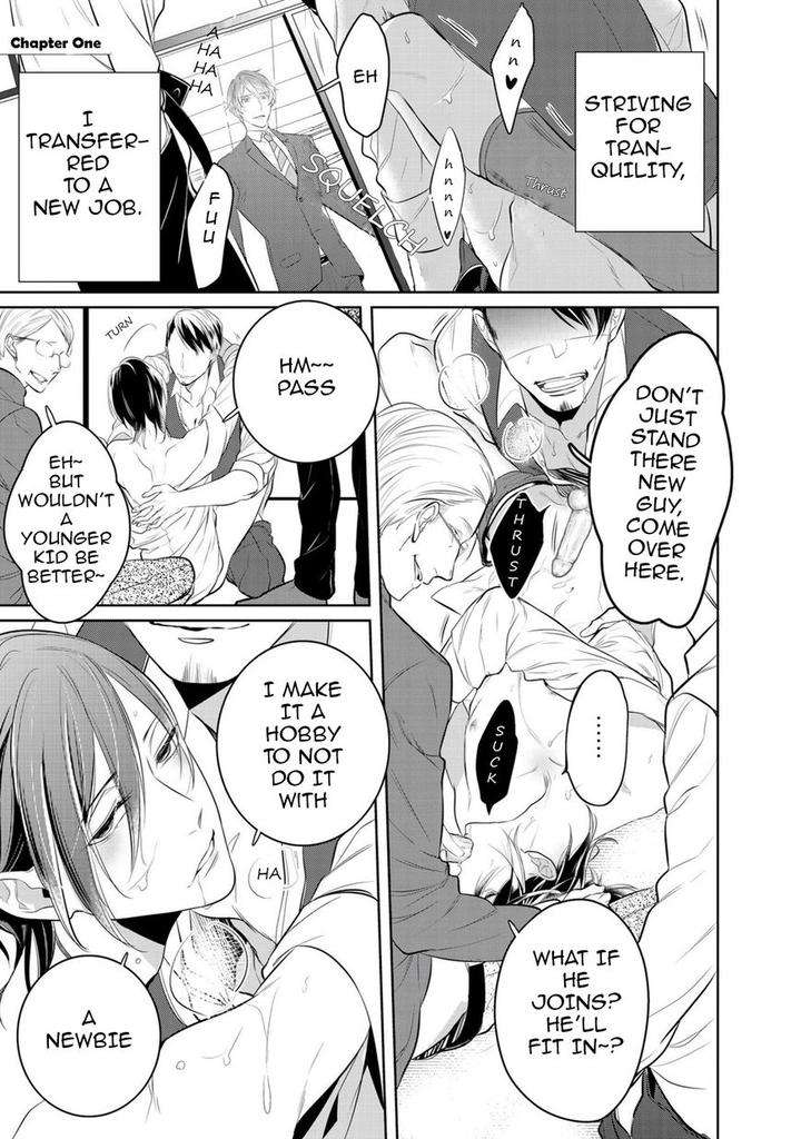 Kurui-Naku-No-Wa-Boku-No-Ban-Kusabi-Keri-Eng page 11