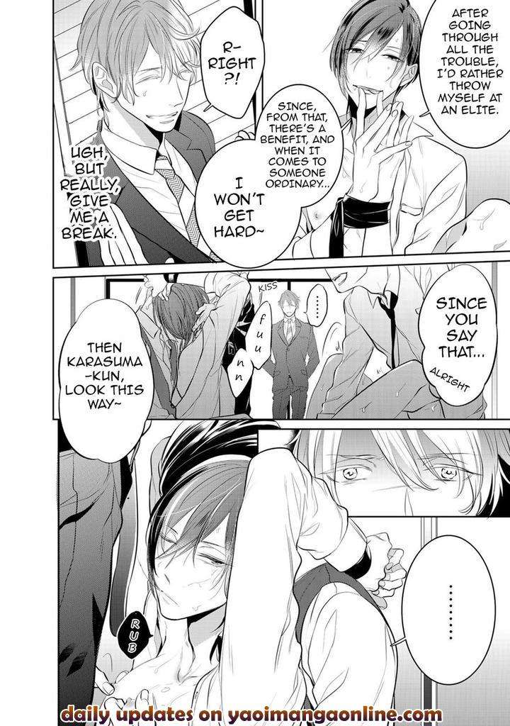Kurui-Naku-No-Wa-Boku-No-Ban-Kusabi-Keri-Eng page 12