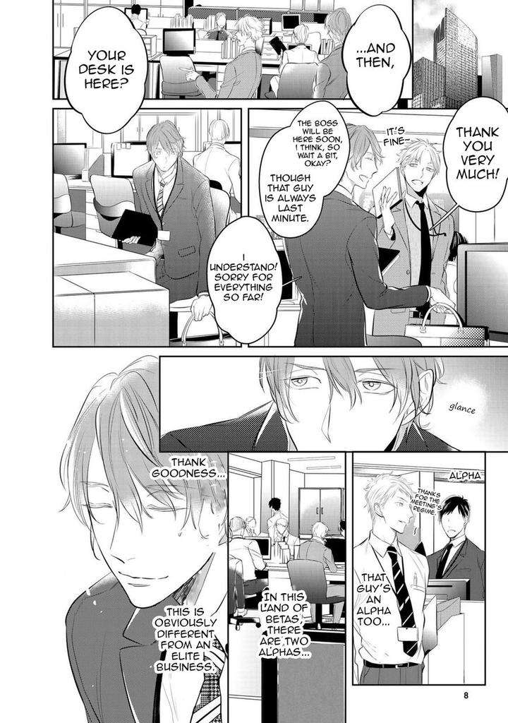 Kurui-Naku-No-Wa-Boku-No-Ban-Kusabi-Keri-Eng page 14