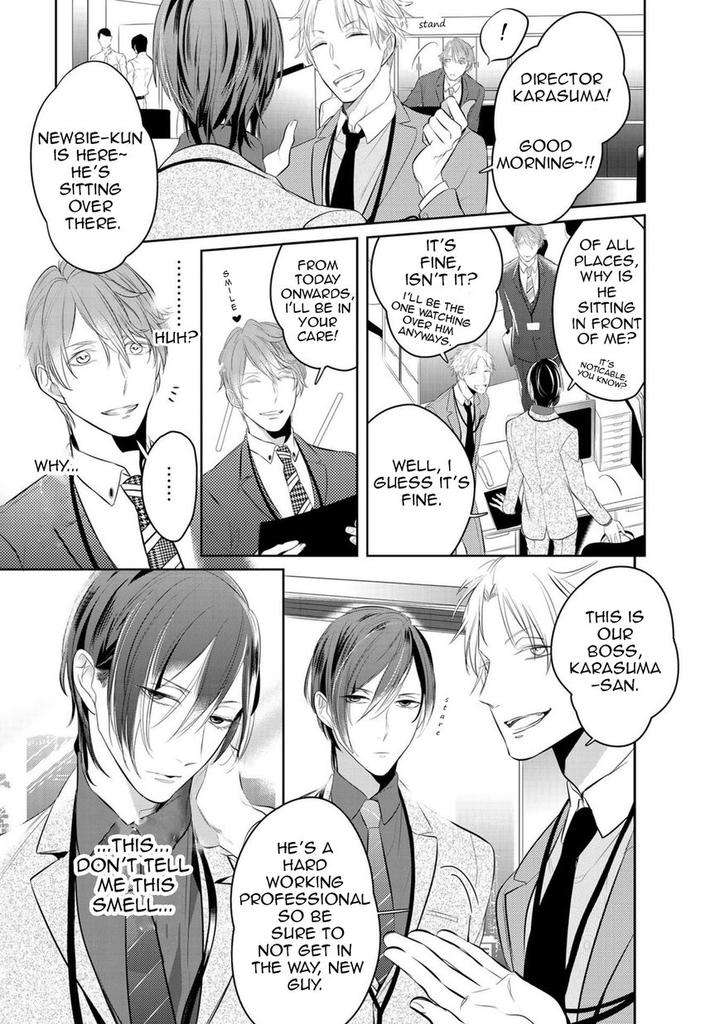 Kurui-Naku-No-Wa-Boku-No-Ban-Kusabi-Keri-Eng page 15