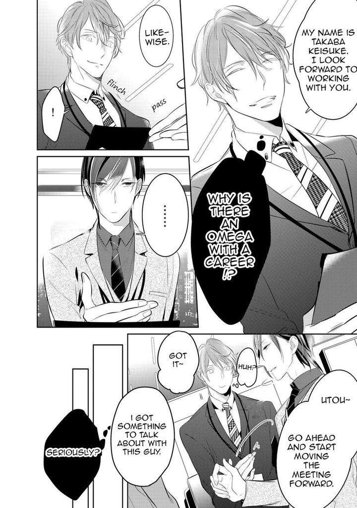 Kurui-Naku-No-Wa-Boku-No-Ban-Kusabi-Keri-Eng page 16
