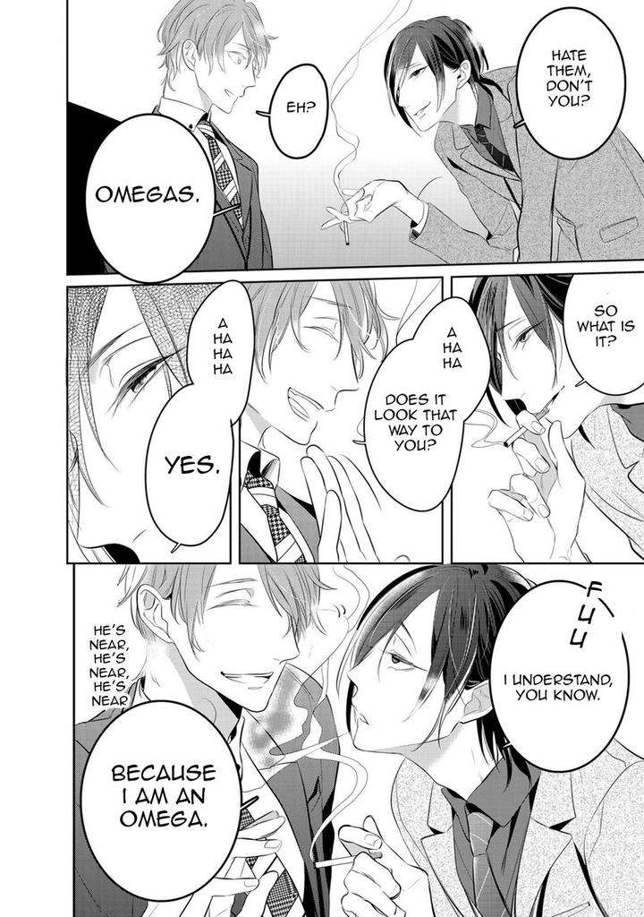 Kurui-Naku-No-Wa-Boku-No-Ban-Kusabi-Keri-Eng page 18