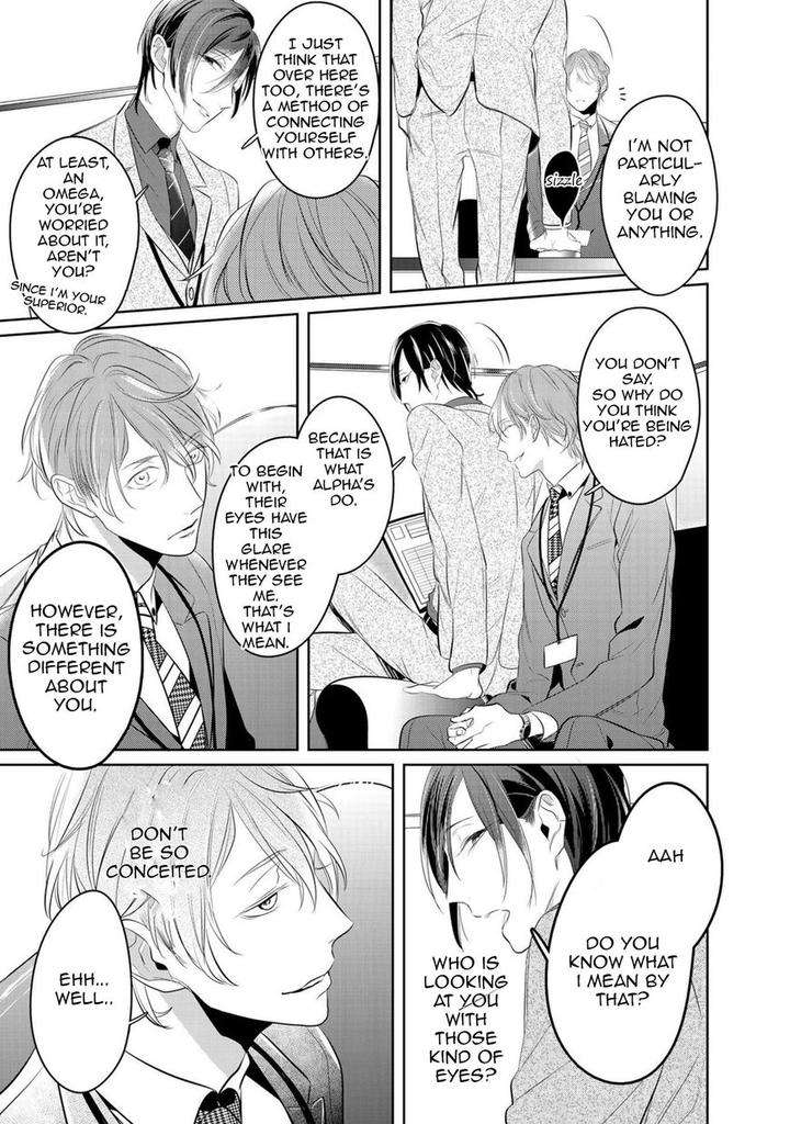 Kurui-Naku-No-Wa-Boku-No-Ban-Kusabi-Keri-Eng page 19