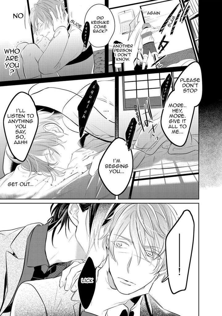 Kurui-Naku-No-Wa-Boku-No-Ban-Kusabi-Keri-Eng page 21