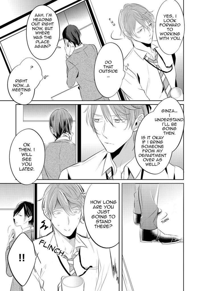 Kurui-Naku-No-Wa-Boku-No-Ban-Kusabi-Keri-Eng page 26