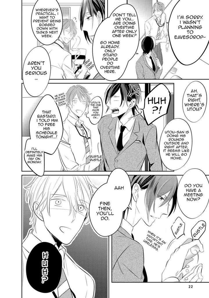 Kurui-Naku-No-Wa-Boku-No-Ban-Kusabi-Keri-Eng page 27