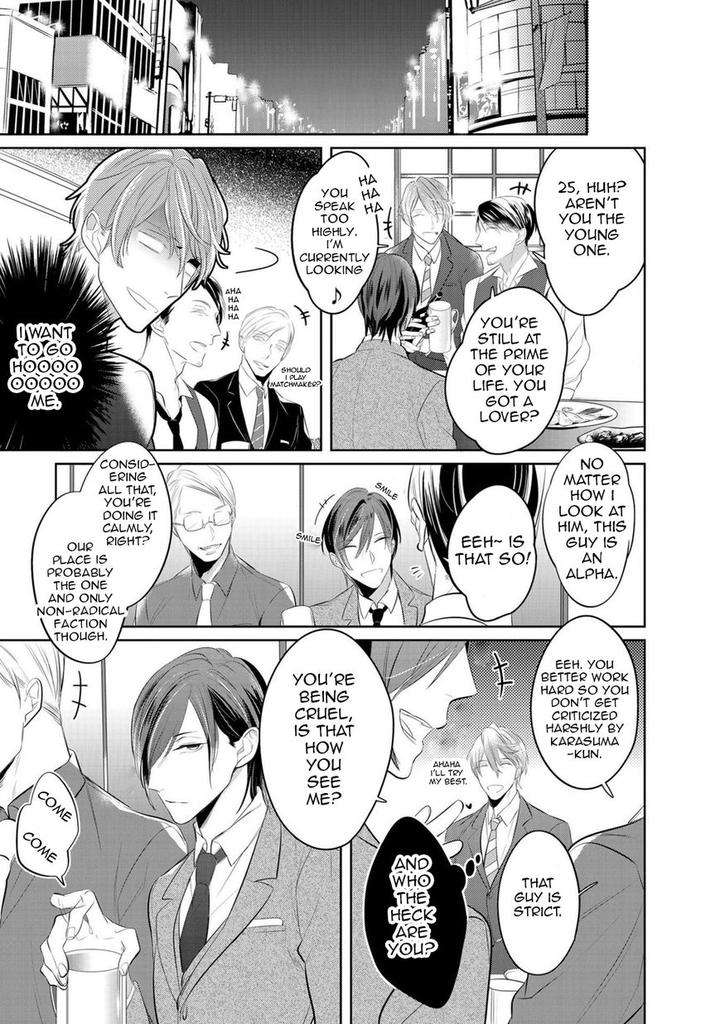 Kurui-Naku-No-Wa-Boku-No-Ban-Kusabi-Keri-Eng page 28
