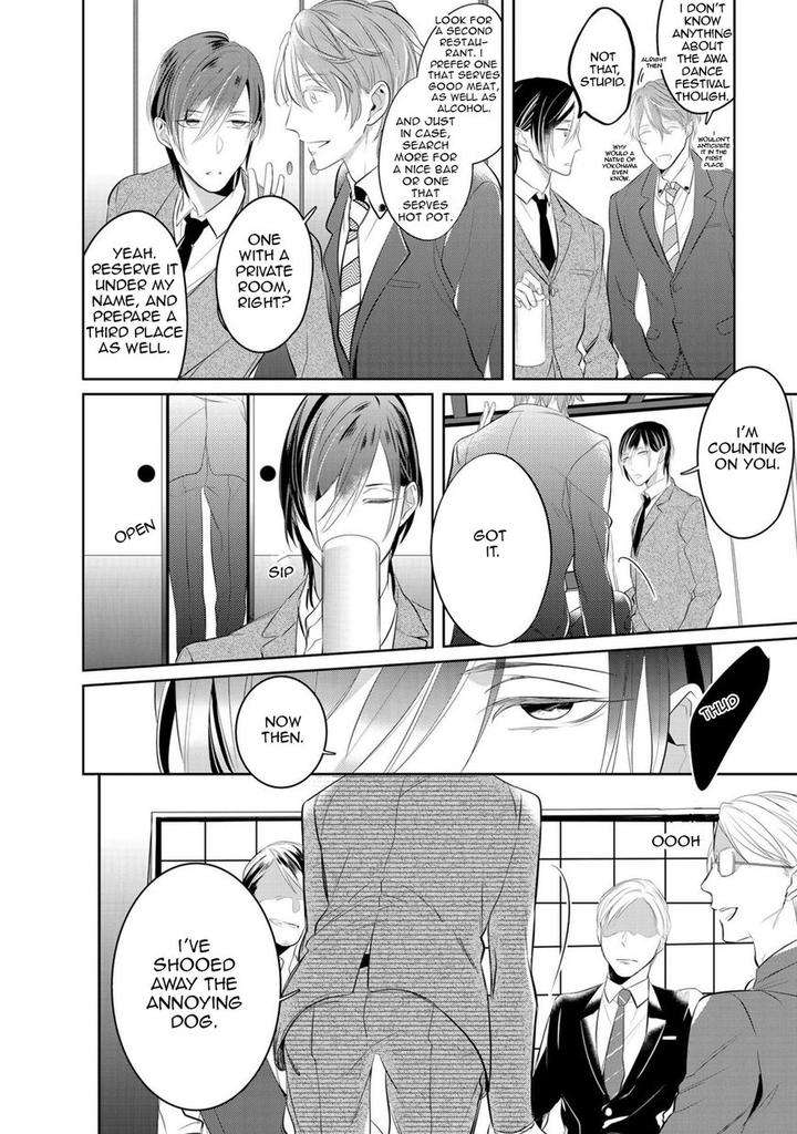 Kurui-Naku-No-Wa-Boku-No-Ban-Kusabi-Keri-Eng page 29