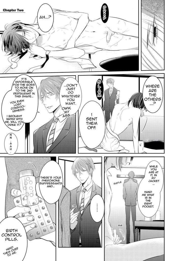 Kurui-Naku-No-Wa-Boku-No-Ban-Kusabi-Keri-Eng page 3
