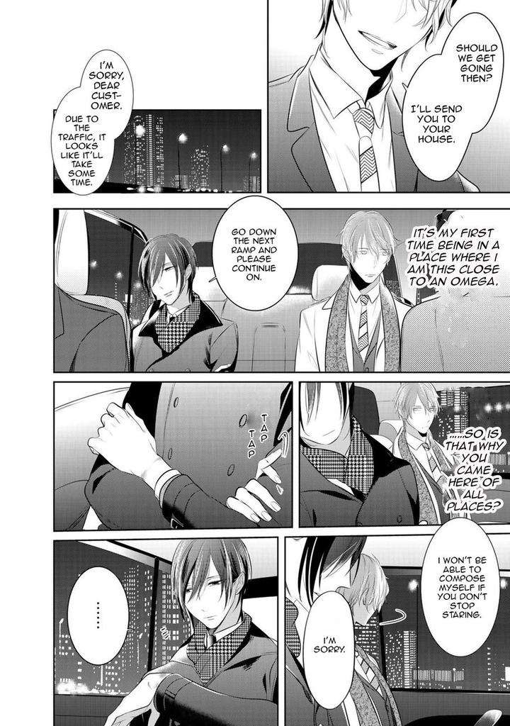 Kurui-Naku-No-Wa-Boku-No-Ban-Kusabi-Keri-Eng page 6