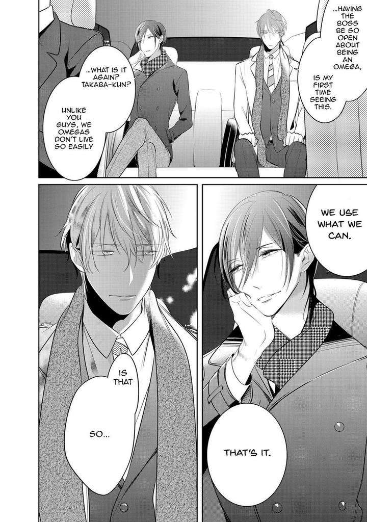 Kurui-Naku-No-Wa-Boku-No-Ban-Kusabi-Keri-Eng page 10