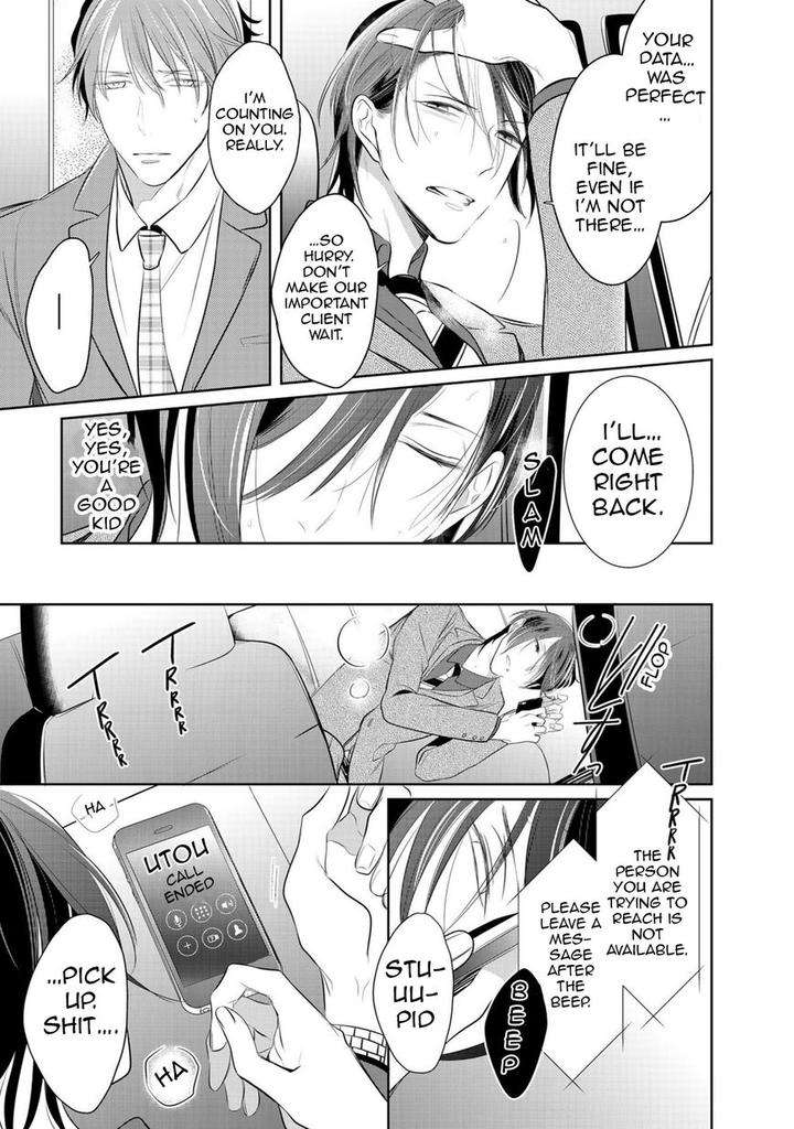 Kurui-Naku-No-Wa-Boku-No-Ban-Kusabi-Keri-Eng page 15