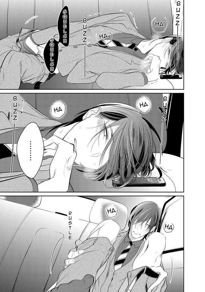 Kurui-Naku-No-Wa-Boku-No-Ban-Kusabi-Keri-Eng page 17