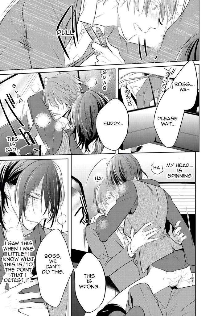 Kurui-Naku-No-Wa-Boku-No-Ban-Kusabi-Keri-Eng page 20