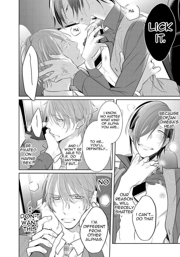Kurui-Naku-No-Wa-Boku-No-Ban-Kusabi-Keri-Eng page 21