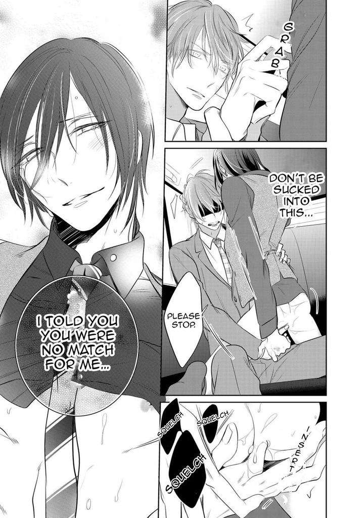 Kurui-Naku-No-Wa-Boku-No-Ban-Kusabi-Keri-Eng page 22