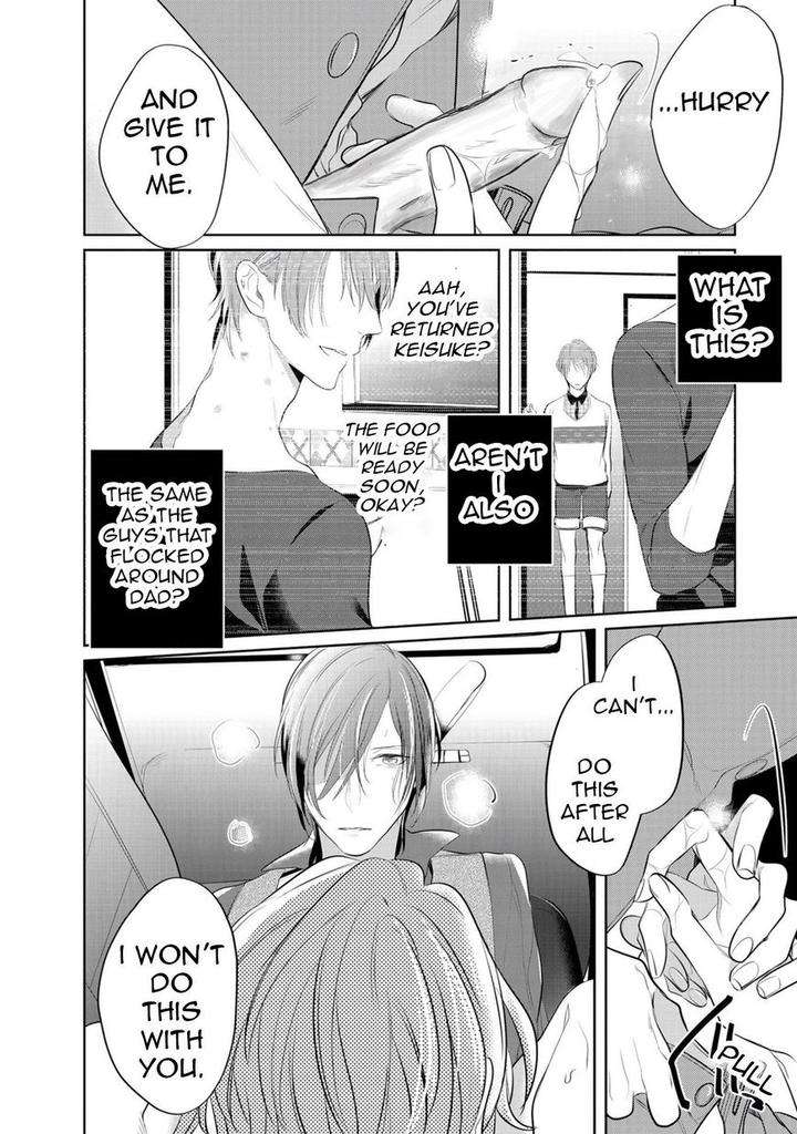 Kurui-Naku-No-Wa-Boku-No-Ban-Kusabi-Keri-Eng page 25