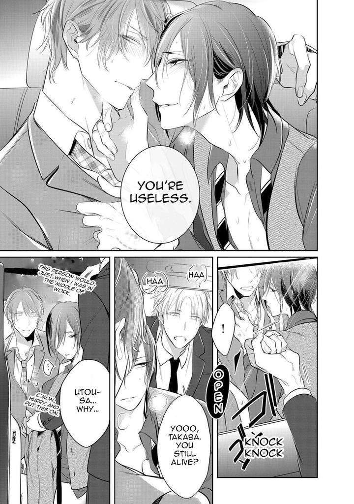 Kurui-Naku-No-Wa-Boku-No-Ban-Kusabi-Keri-Eng page 26