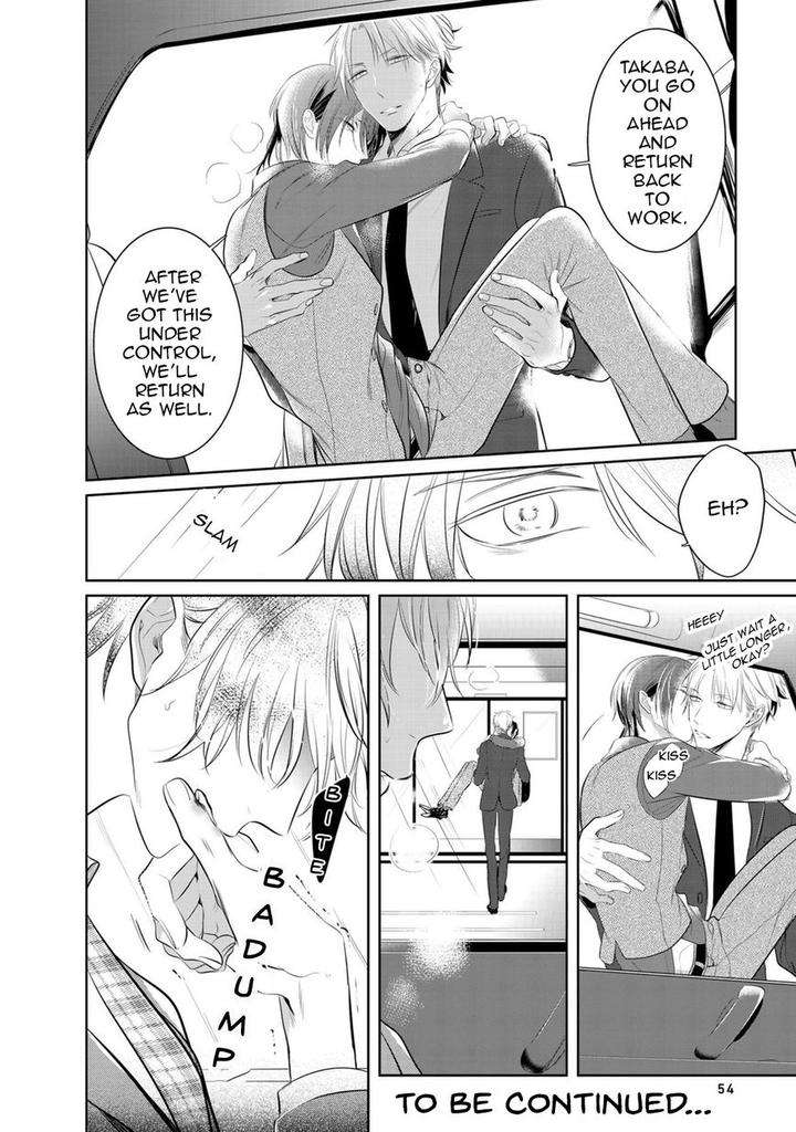 Kurui-Naku-No-Wa-Boku-No-Ban-Kusabi-Keri-Eng page 27