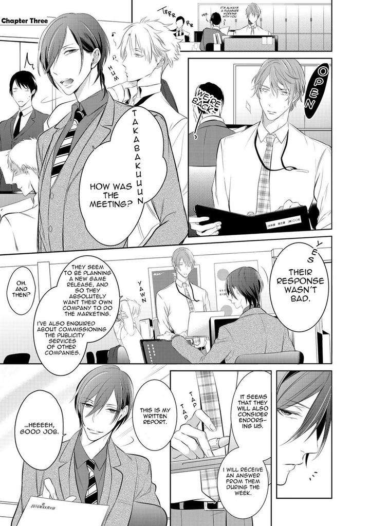 Kurui-Naku-No-Wa-Boku-No-Ban-Kusabi-Keri-Eng page 3