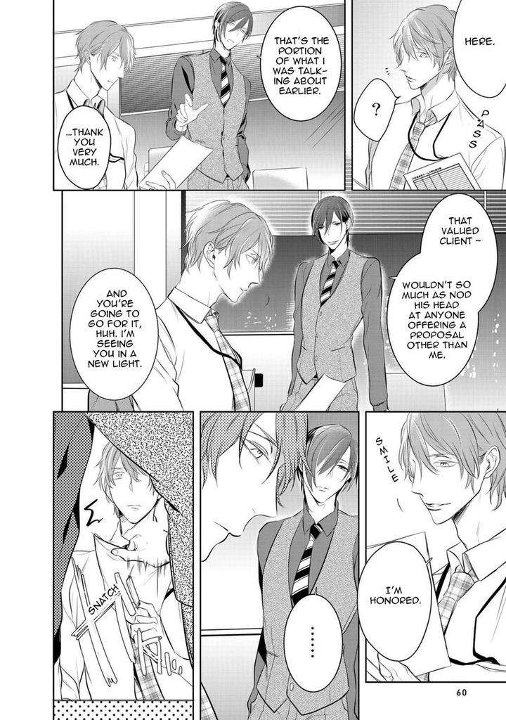 Kurui-Naku-No-Wa-Boku-No-Ban-Kusabi-Keri-Eng page 6