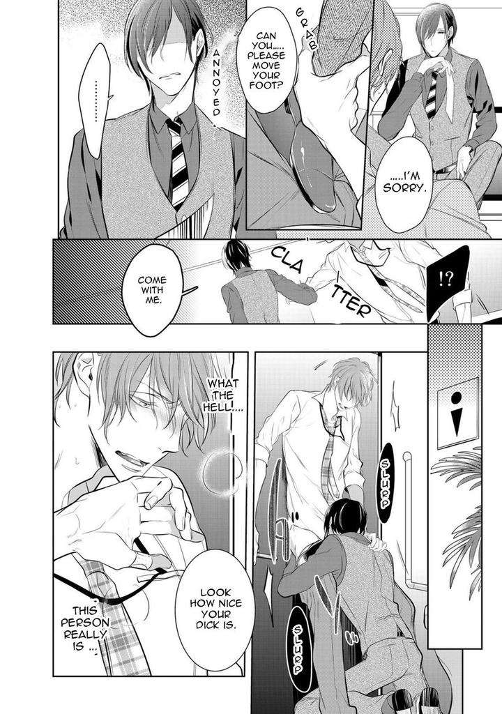 Kurui-Naku-No-Wa-Boku-No-Ban-Kusabi-Keri-Eng page 8