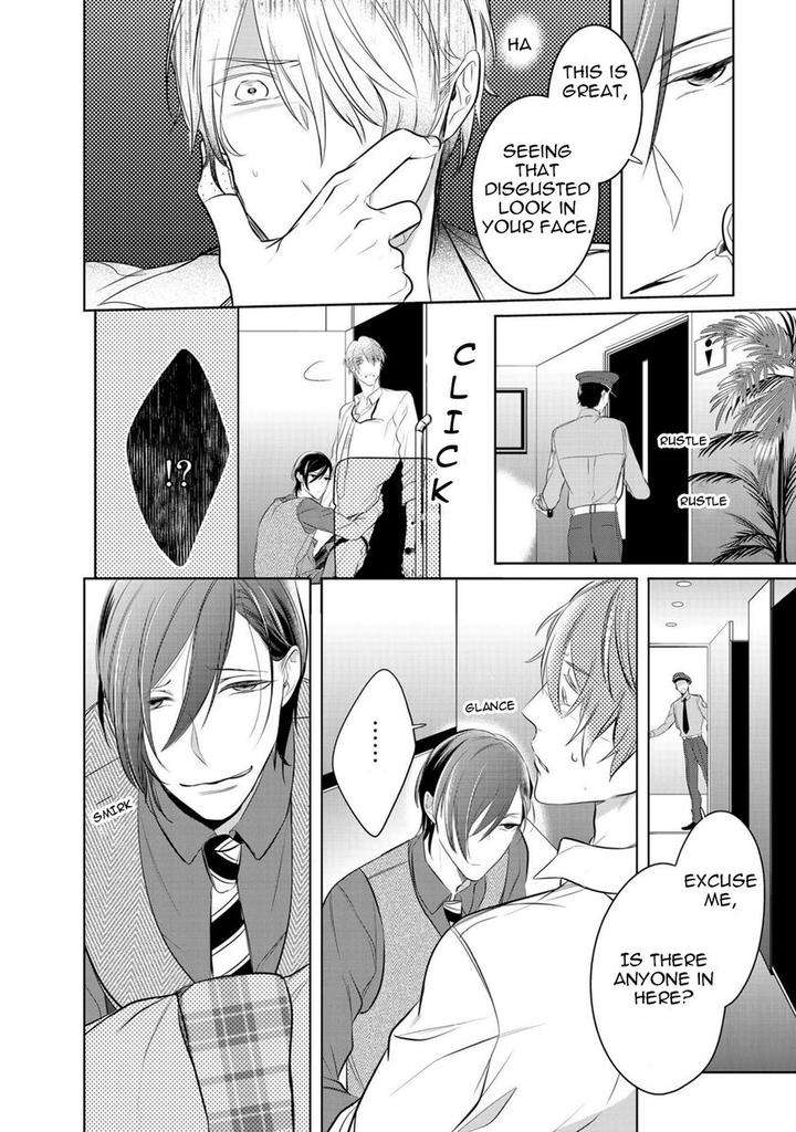 Kurui-Naku-No-Wa-Boku-No-Ban-Kusabi-Keri-Eng page 10