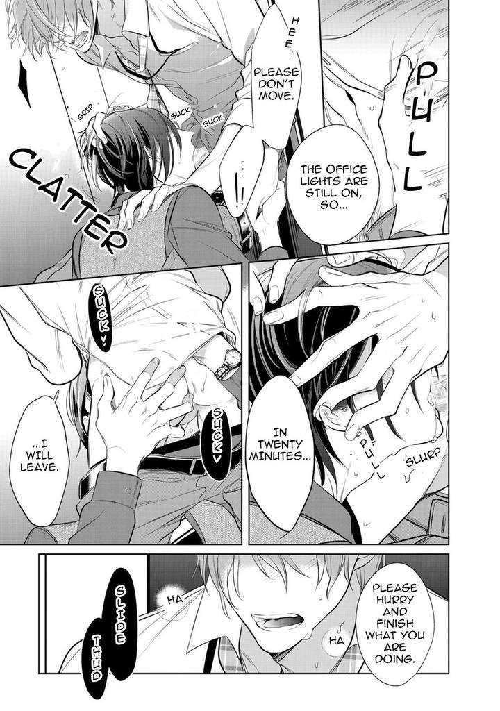 Kurui-Naku-No-Wa-Boku-No-Ban-Kusabi-Keri-Eng page 11