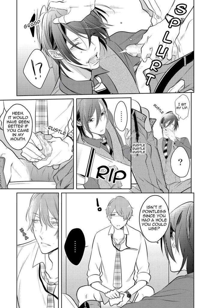 Kurui-Naku-No-Wa-Boku-No-Ban-Kusabi-Keri-Eng page 13