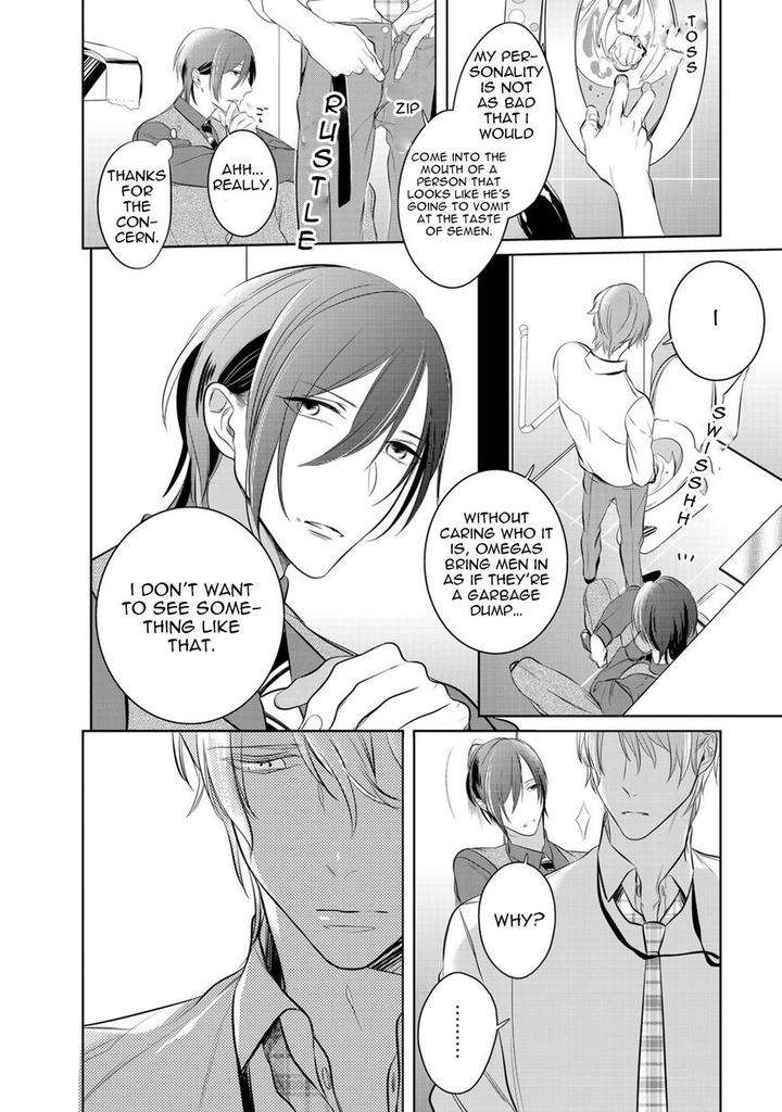 Kurui-Naku-No-Wa-Boku-No-Ban-Kusabi-Keri-Eng page 14