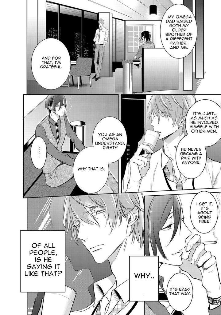 Kurui-Naku-No-Wa-Boku-No-Ban-Kusabi-Keri-Eng page 16