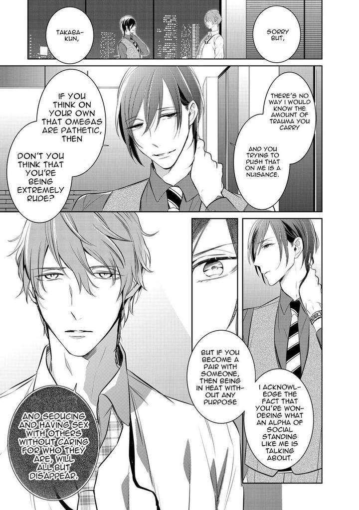 Kurui-Naku-No-Wa-Boku-No-Ban-Kusabi-Keri-Eng page 19