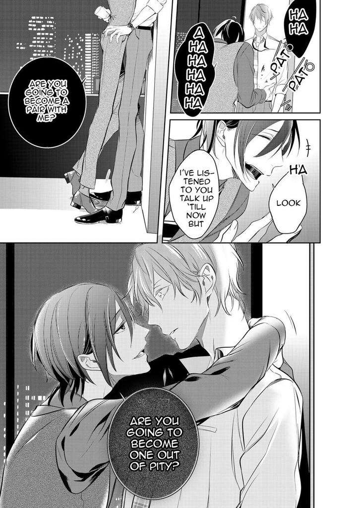 Kurui-Naku-No-Wa-Boku-No-Ban-Kusabi-Keri-Eng page 21