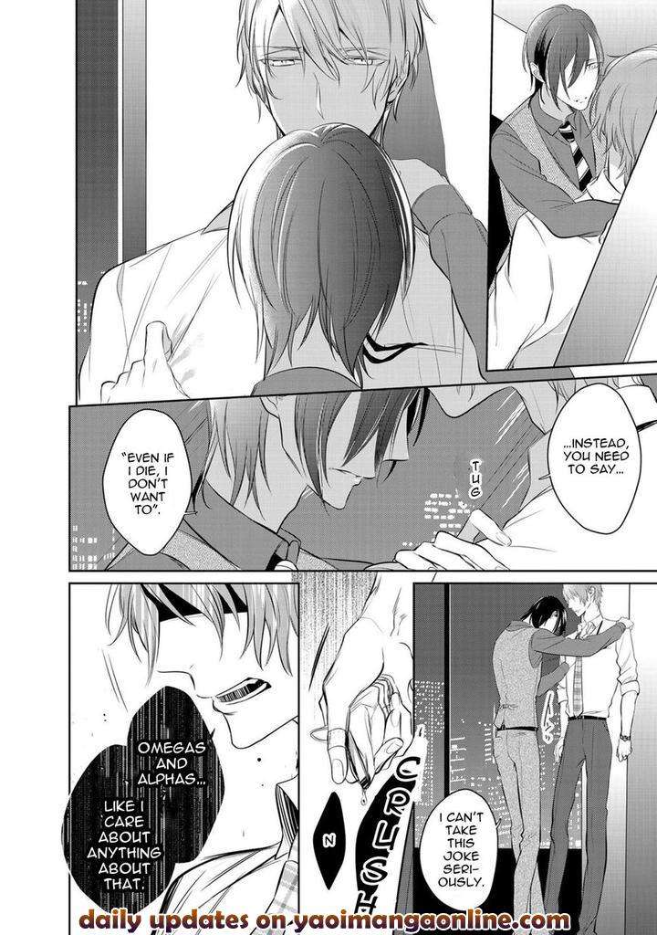 Kurui-Naku-No-Wa-Boku-No-Ban-Kusabi-Keri-Eng page 22