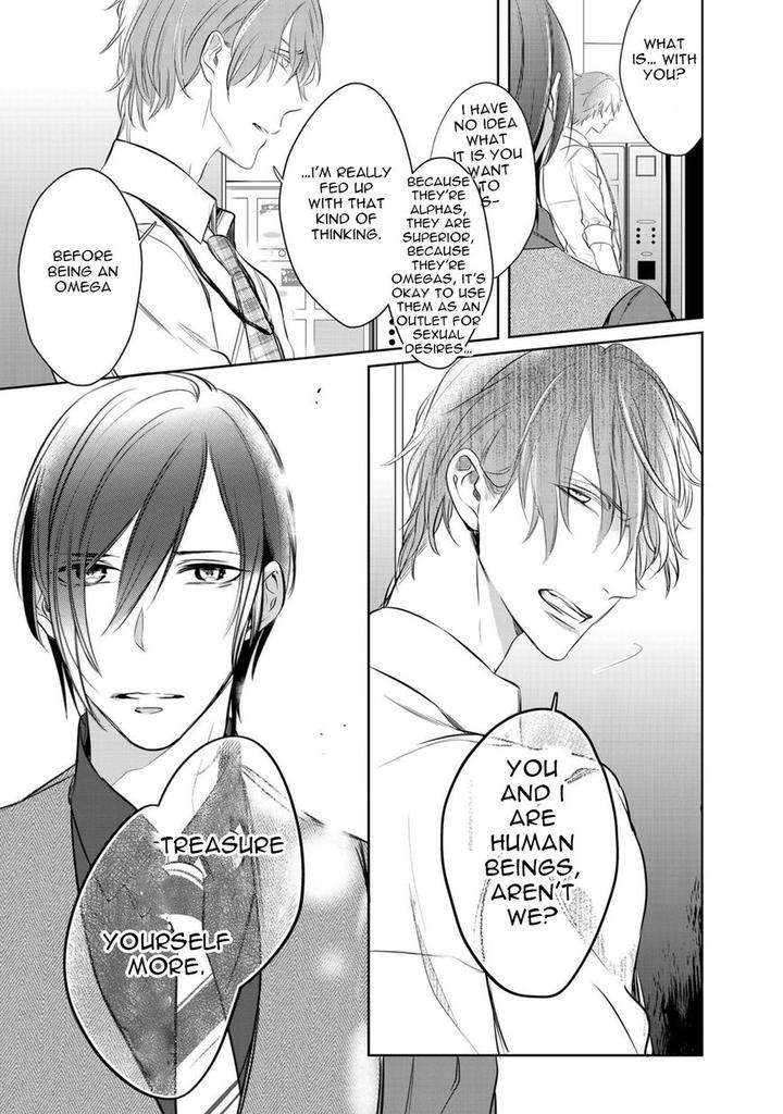 Kurui-Naku-No-Wa-Boku-No-Ban-Kusabi-Keri-Eng page 23
