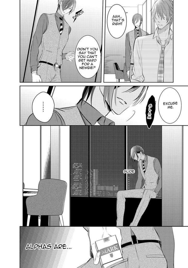 Kurui-Naku-No-Wa-Boku-No-Ban-Kusabi-Keri-Eng page 24