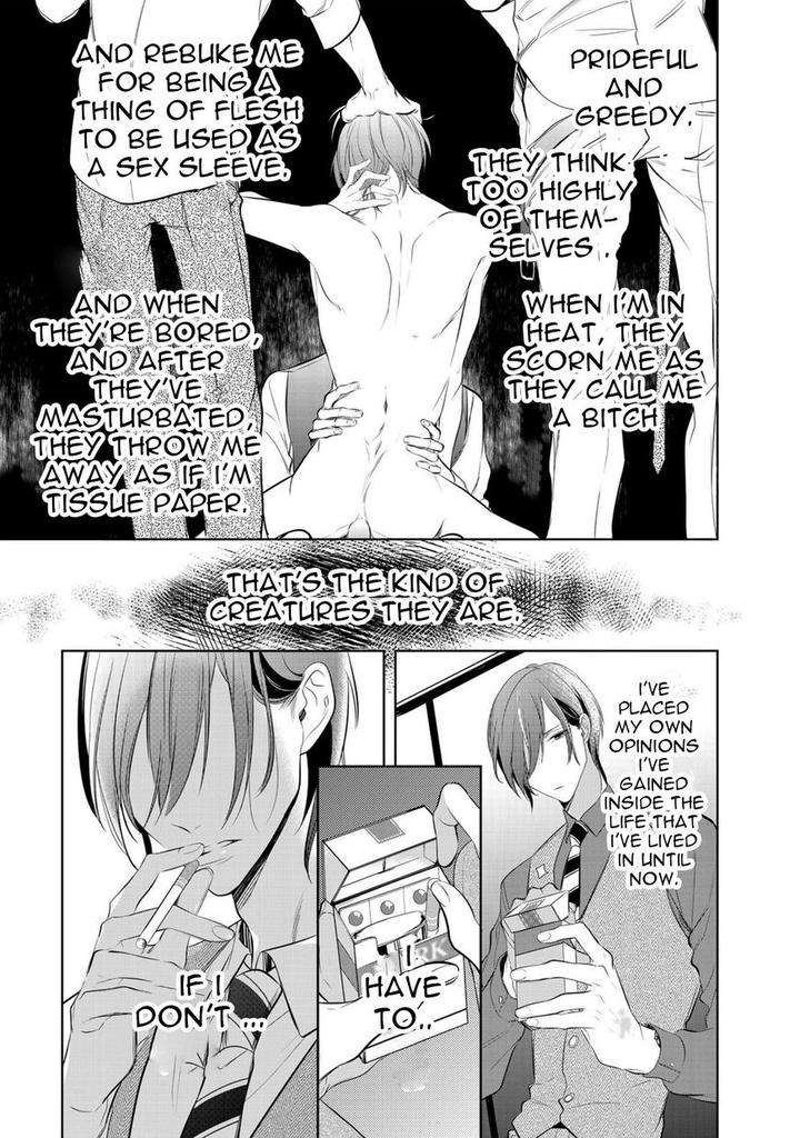 Kurui-Naku-No-Wa-Boku-No-Ban-Kusabi-Keri-Eng page 25