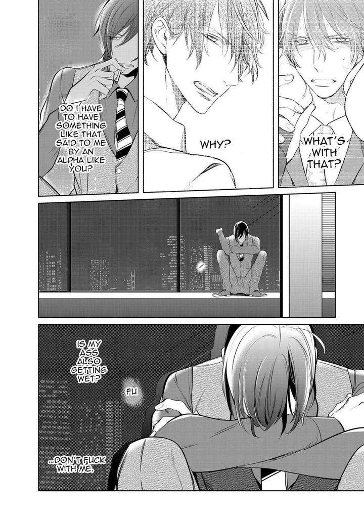 Kurui-Naku-No-Wa-Boku-No-Ban-Kusabi-Keri-Eng page 26