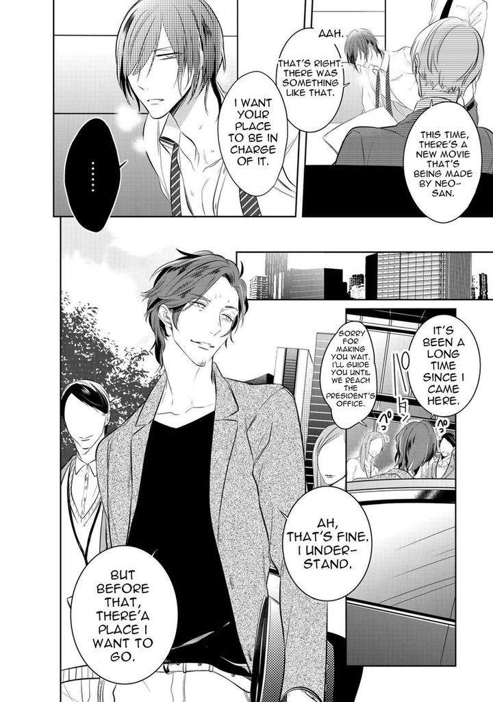 Kurui-Naku-No-Wa-Boku-No-Ban-Kusabi-Keri-Eng page 28
