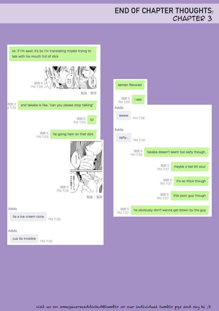 Kurui-Naku-No-Wa-Boku-No-Ban-Kusabi-Keri-Eng page 30
