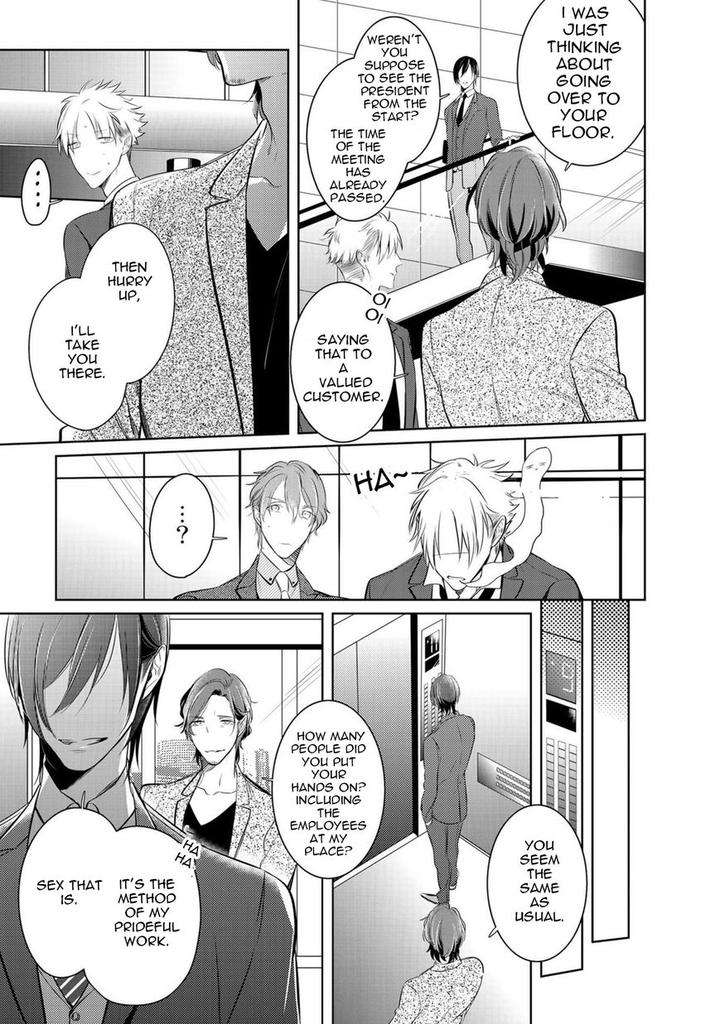 Kurui-Naku-No-Wa-Boku-No-Ban-Kusabi-Keri-Eng page 5