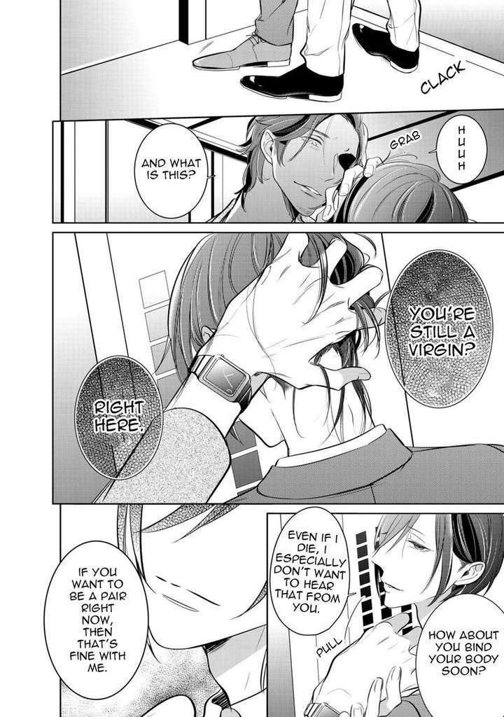 Kurui-Naku-No-Wa-Boku-No-Ban-Kusabi-Keri-Eng page 6