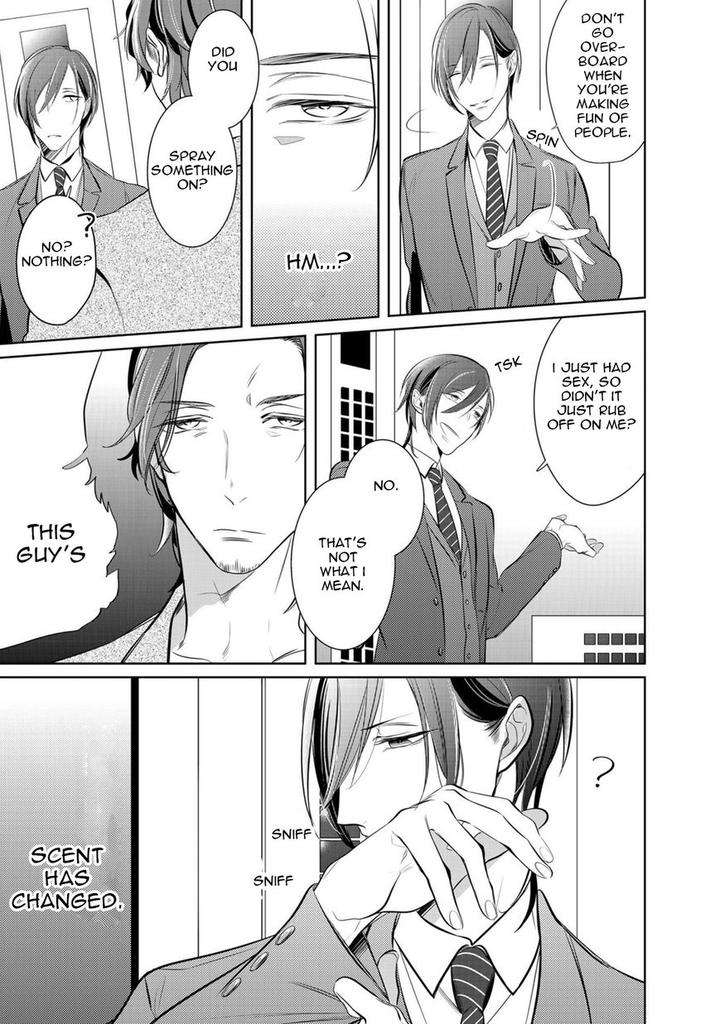 Kurui-Naku-No-Wa-Boku-No-Ban-Kusabi-Keri-Eng page 7