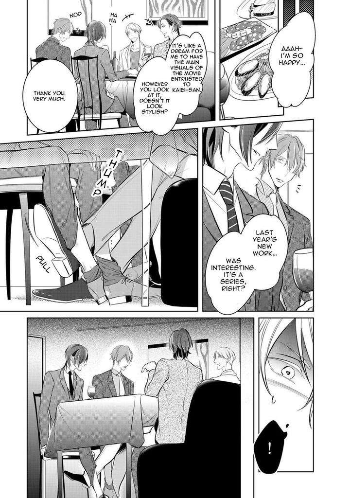 Kurui-Naku-No-Wa-Boku-No-Ban-Kusabi-Keri-Eng page 9