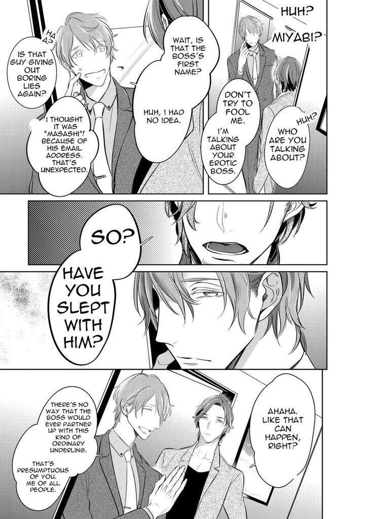 Kurui-Naku-No-Wa-Boku-No-Ban-Kusabi-Keri-Eng page 11