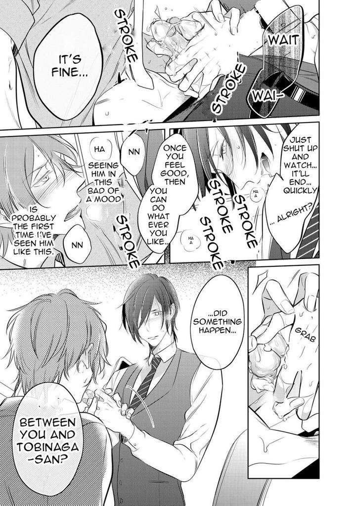 Kurui-Naku-No-Wa-Boku-No-Ban-Kusabi-Keri-Eng page 19